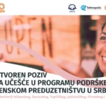 OTVOREN JE POZIV ZA UČEŠĆE U PROGRAMU PODRŠKE ŽENSKOM PREDUZETNIŠTVU