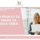 Purple and White Modern Women Workshop Flayer (Website)